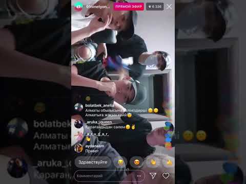 Видео: Ninety one прямой эфир 10.07.2018