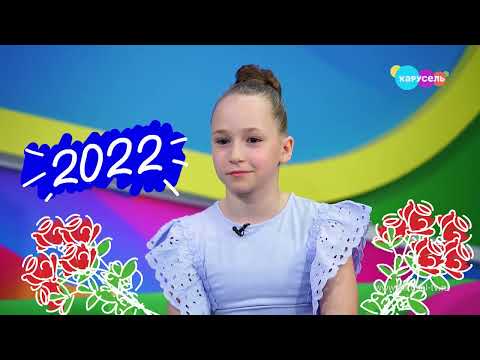 Видео: Спортсменка ДЮСШ "Стайл" (Москва) Анастасия Власова - в программе "Навигатор" (ТК "Карусель")