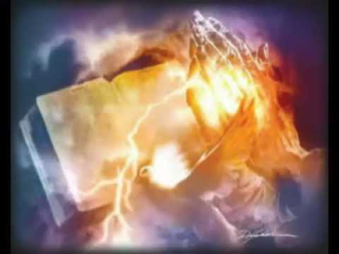 Видео: Мечо-Святи Дух Огън Свят