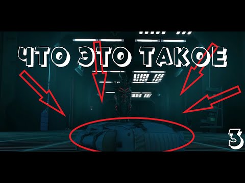 Видео: Опять тесты? //CS:GO Прохождение//3//\\