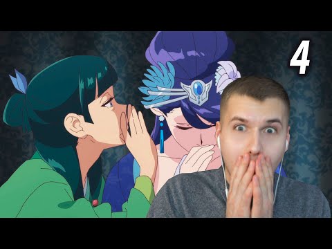 Видео: Совет Маомао | Монолог Фармацевта 4 серия | Реакция