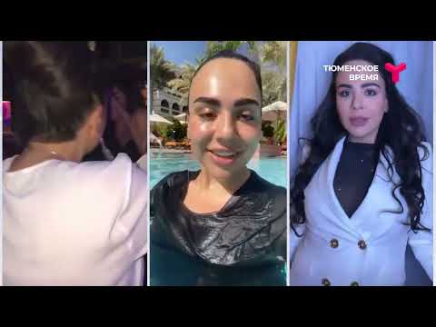 Видео: София Броян - 110 кг = новая жизнь