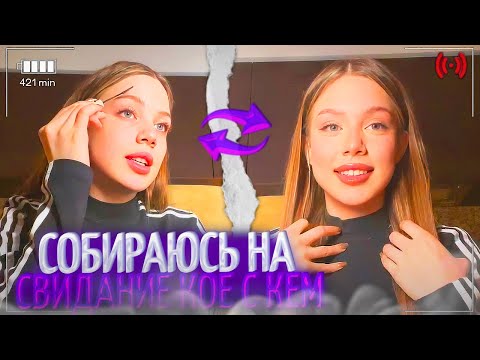 Видео: АКУЛИЧ КРАСИТСЯ и РАССКАЗЫВАЕТ ИСТОРИИ! | акулич