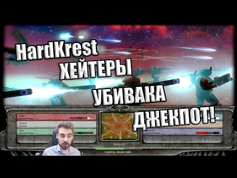 Видео: РСИ#71 Они хотели остаться инкогнито