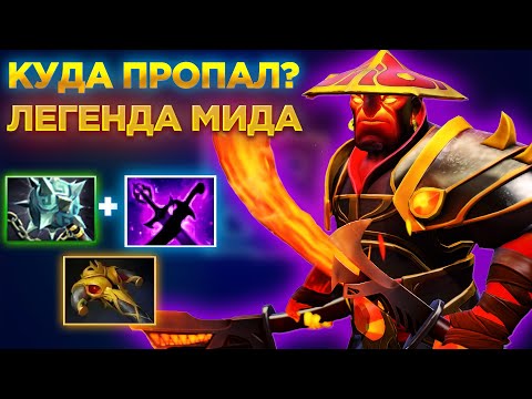 Видео: КУДА ПРОПАЛ ЭМБЕР СПИРИТ😎?! ПОЧЕМУ ГЕРОЯ ПЕРЕСТАЛИ ПИКАТЬ?