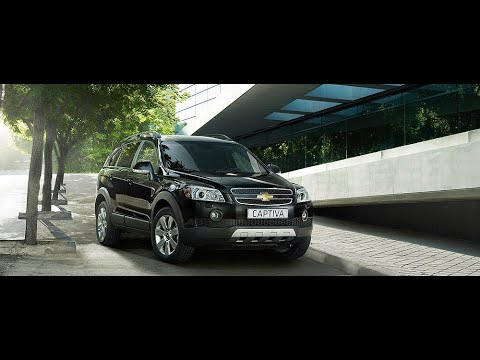 Видео: Chevrolet Captiva 2009г  покупать или нет (версия 2)