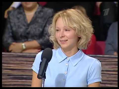 Видео: Модный приговор, Первый канал, 7 декабря 2009 года.