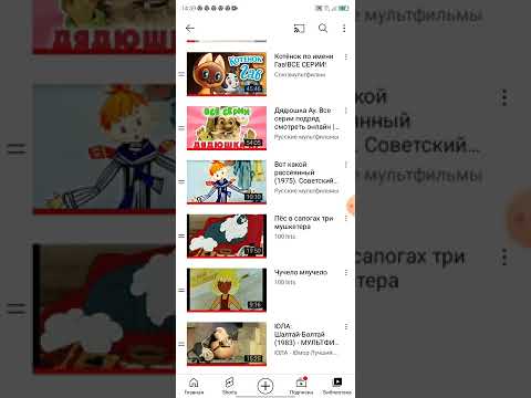Видео: DVD - Меню 100 мультфильмов выпуск 1
