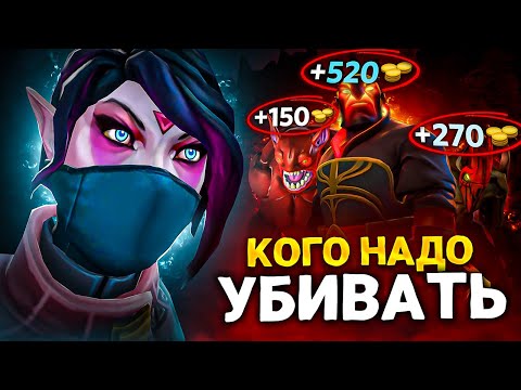 Видео: Гайд от ТОП 1 Темпларки Как быть САМЫМ БОГАТЫМ на Карте ?!