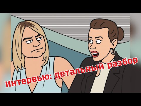 Видео: НЕ ВЕРЮ!!! Пиноккио Анкорский в стране Дураков. Амнезия, шизофрения и плохие актерские способности!