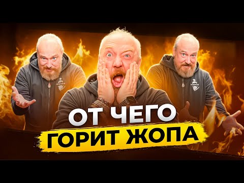 Видео: Я ношу нож 30 лет. И вот что меня реально БЕСИТ!