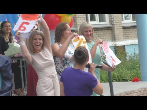 Видео: 1 сентября 2020 Школа №130 Челябинск
