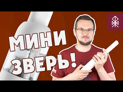 Видео: Xiaomi Mi Vacuum Cleaner Mini - Мелкий и Лютый. Обзор компактного пылесоса