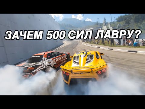Видео: ЗАЧЕМ В СТРИТУ 500 СИЛ?