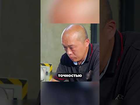 Видео: Это и есть настоящее искусство