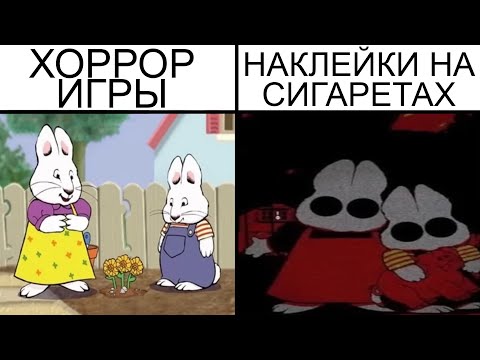 Видео: Дневная подборка мемов 998