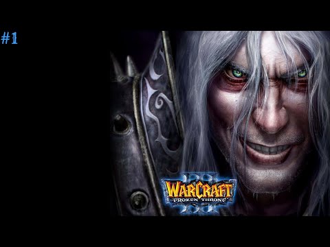 Видео: Прохождение Warcraft 3: The Frozen Throne #1 ("Наги")