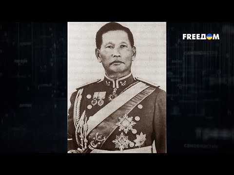 Видео: 🔴 Сарит ТАНАРАТ – твердорукий правитель ТАИЛАНДА | Последний день диктатора