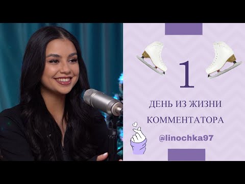 Видео: //28 ЧАСОВ ПРЯМОГО ЭФИРА//ОДИН ДЕНЬ СО МНОЙ//ТУРНИР ПО ФК СРЕДИ ЛЮБИТЕЛЕЙ//