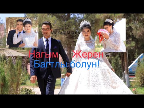 Видео: Нагым & Жерен свадьба часть 1@MEKANMEDIA 🤵‍♂️👰‍♀️NAGYM & JEREN #таджикистан #mekanmedia