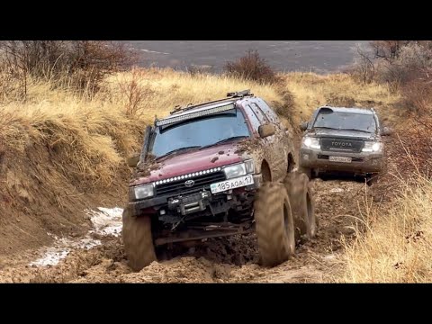 Видео: Оффроуд по грязи ! Сурф на тракторах! TLC 200 на бездорожье! Pajero 2 на 1UZ и 3UZ!