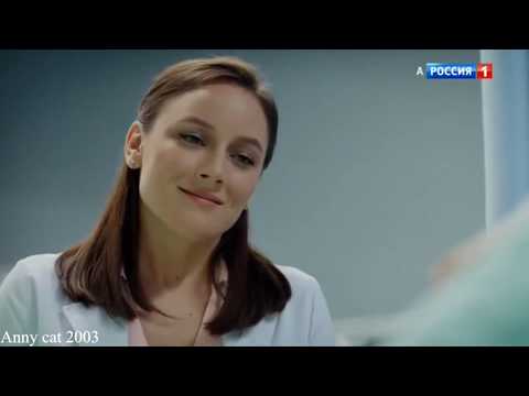 Видео: Доктор Рихтер|Рихтер и Ходасевич|Не отдам