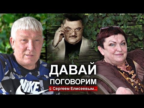 Видео: Михаил Круг - Давай Поговорим. В гостях у Леонида Телешева. 1-я серия