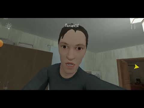 Видео: (1 концовка) schoolboy runaway