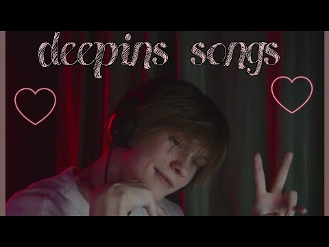 Видео: песни со стримов deepins/сборник песен дипинса/вайб deepins/эстетика дипинса/плейлист стрима deepins