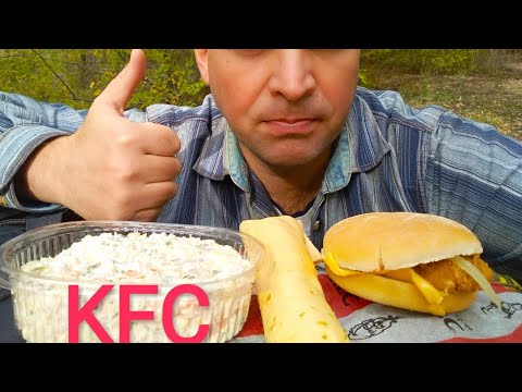 Видео: МУКБАНГ салат Оливье и КФС:Чизбургер и Ай-Твистер/MUKBANG salad Olivier and KFS:Cheeseburger