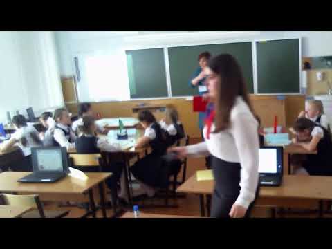 Видео: 25.04.2018. Урок русского языка (3 класс).