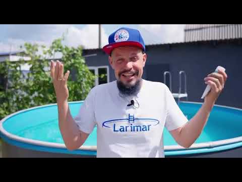 Видео: Бассейны Larimar