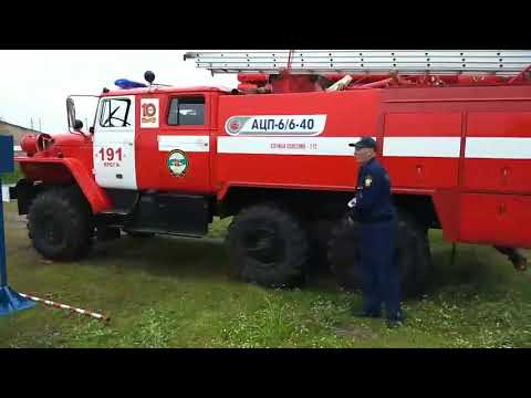 Видео: Республиканские соревнования среди водителей пожарных автомобилей