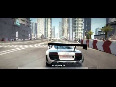 Видео: Прохождение игры Grid 2 часть 33. WSR 5 Aston Martin ONE-77, SLR McLaren 722, Audi R8 LMS Ultra