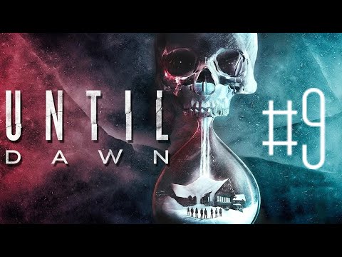 Видео: финалОЧКА▶️ Until Dawn #9