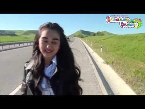 Видео: "Болалар олами" илк бор Қазғуртда саёҳатда !