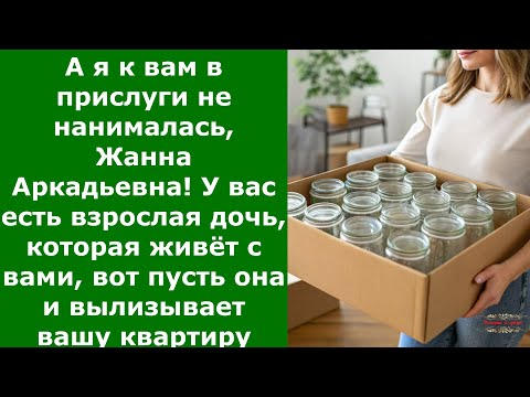 Видео: МАТЬ ПОСТАВИЛА СЫНА  ПЕРЕД  ВЫБОРОМ