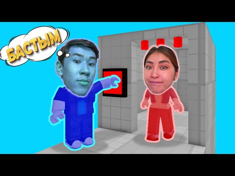Видео: Екі адамдық роблокс ЕТ САТУШЫДАН ҚАШТЫҚ (Roblox)