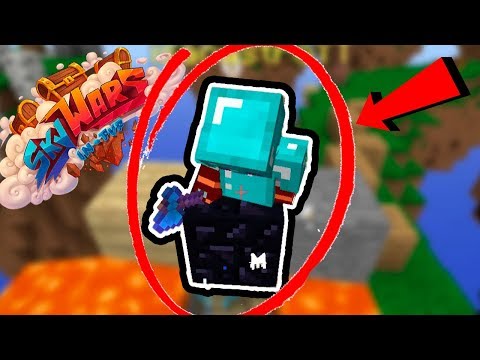Видео: Minecraft SkyWars - ИЗПЕЧЕН ЖИВ В ЛАВА