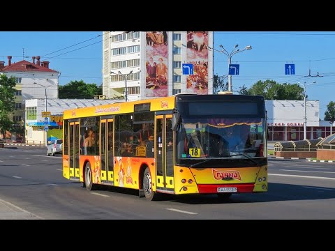 Видео: Витебск. МАЗ 203067,  АА 9555-2 | 2020г.