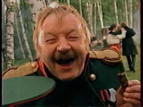 Видео: Рекламный блок (ОРТ, 15.11.1998) 2