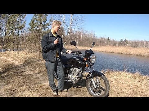 Видео: ПЕРВЫЕ ВПЕЧАТЛЕНИЯ ОТ МОТОЦИКЛА  МИНСК Д4 125 / НЕУЖЕЛИ ПЛОХО?