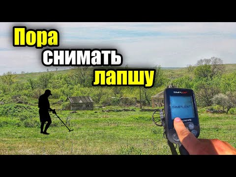Видео: Купи х*йню. Развод с точками для копа.
