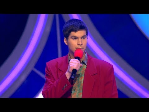 Видео: КВН Плюшки имени Ярослава Мудрого - 2018 Высшая лига Вторая 1/8 Приветствие