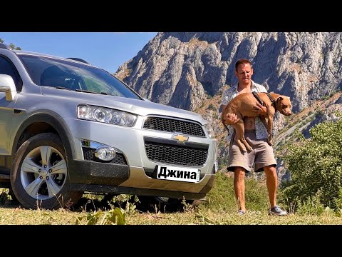 Видео: ЧП Закрылась машина в горах. 24-Часа с Джиной в горах без связи и людей КАК ДИКАРЬ!