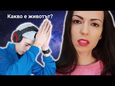 Видео: МИС ТИГРОВА ЗА ЖИВОТА