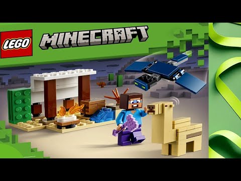 Видео: LEGO Minecraft 21251 Экспедиция Стива в пустыню Обзор набора лего майнкрафт