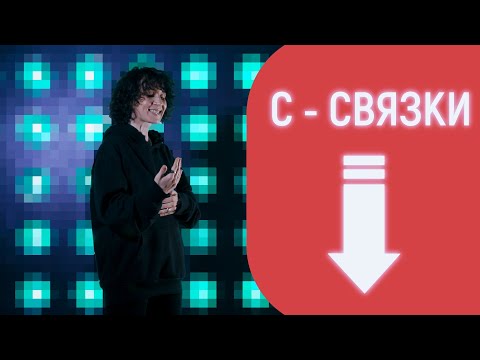 Видео: Как звучать дольше? Расслабление связок. Постановка голоса. VOCAL IMAGE.