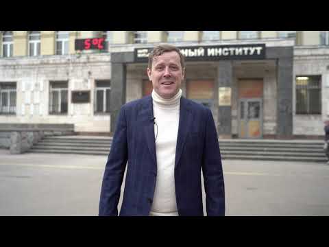 Видео: Обзорная экскурсия по корпусу Г НИТУ МИСиС