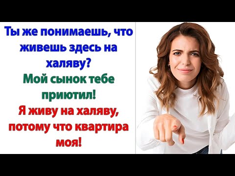 Видео: Больше родня не приезжала! Одного раза видимо было достаточно! Да и в полиции неохота ночевать!